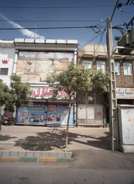 عکس فروشگاه لوازم منزل بابری در رسالت مشهد