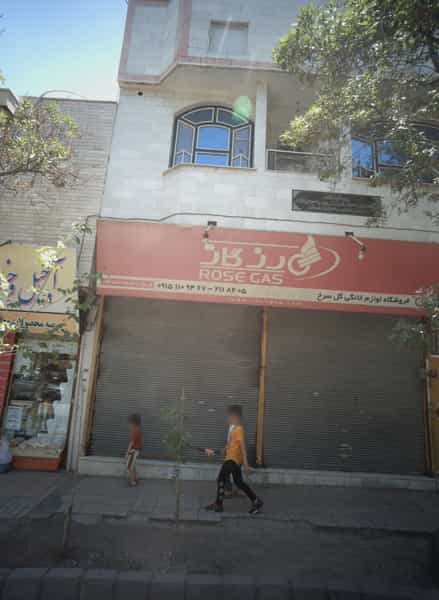 عکس فروشگاه لوازم خانگی گل سرخ در رده مشهد