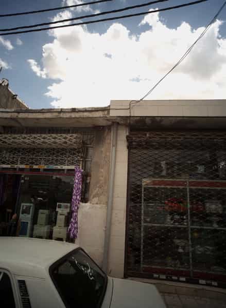 عکس فروشگاه لوازم خانگی کوی دروی مشهد