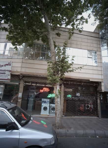 عکس لوازم خانگی غدیر در شهید مطهری شمالی مشهد