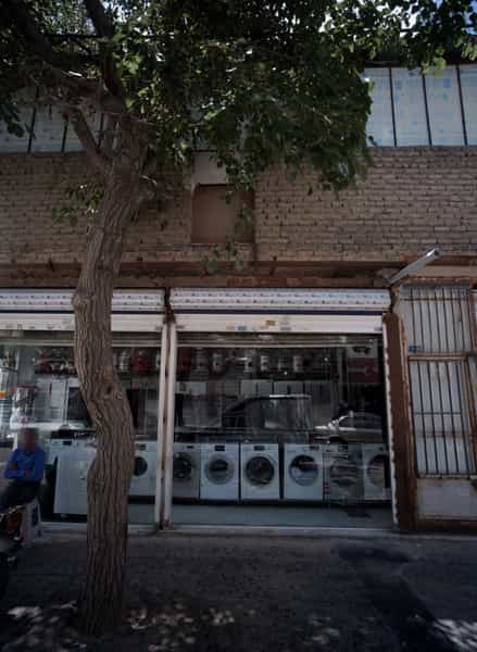 عکس فروشگاه لوازم خانگی ربانی در شهید آوینی مشهد