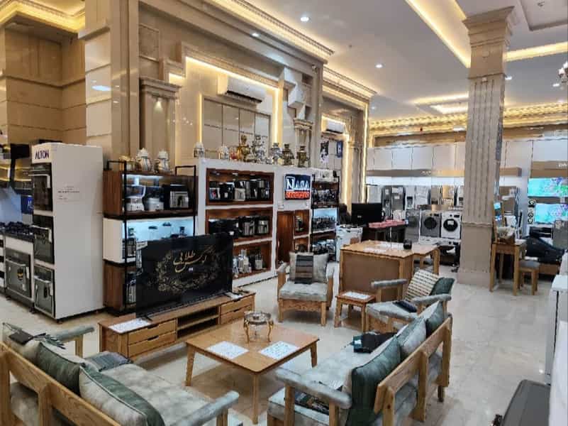 عکس فروشگاه لوازم خانگی لوکس طلایی در الهیه مشهد