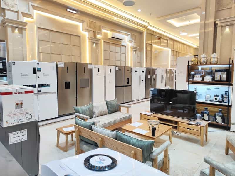 عکس فروشگاه لوازم خانگی لوکس طلایی در الهیه مشهد