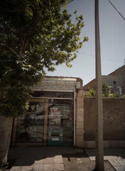 عکس فروشگاه لوازم خانگی در شهید بصیر مشهد