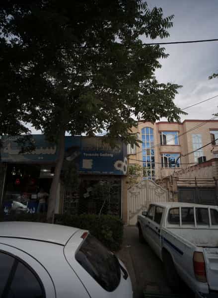 عکس فروشگاه لوازم خانگی وراندا گالری در نیرو هوایی مشهد