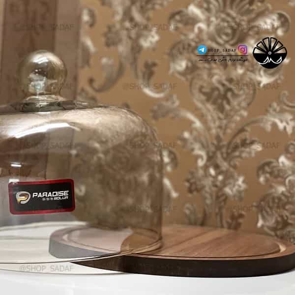 عکس فروشگاه لوازم خانگی صدف در کارمندان اول مشهد