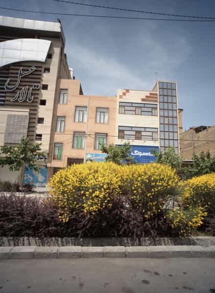 عکس فروشگاه وفائی شهرک بهارستان مشهد