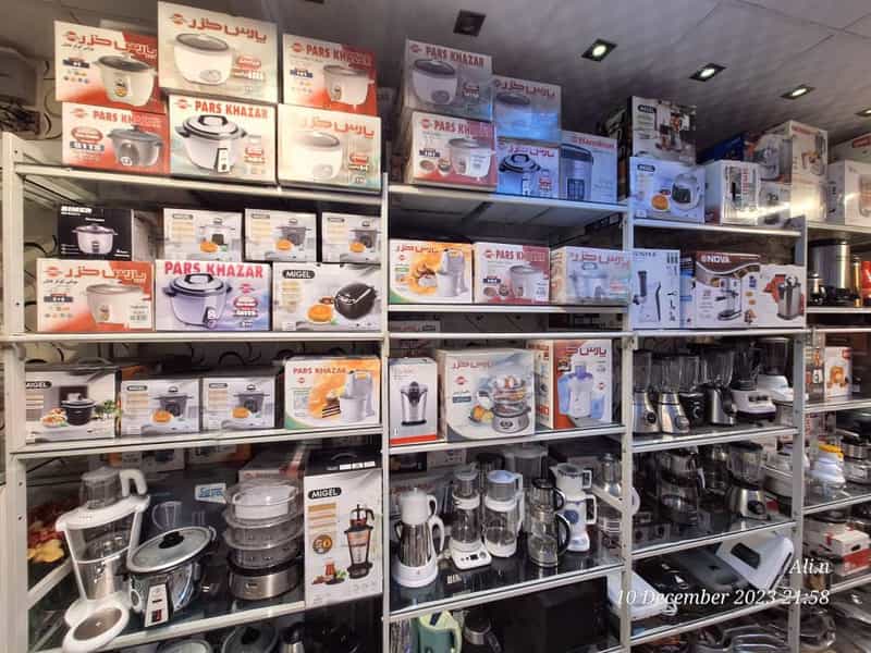 عکس لوازم خانگی زمرد در فرهنگ مشهد