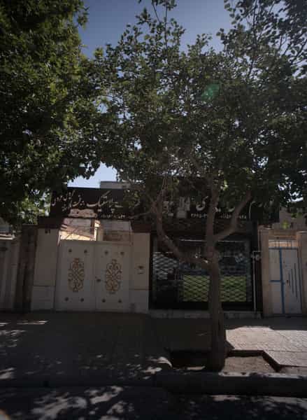 عکس لوازم خانگی ایزدی در شهید بصیر مشهد