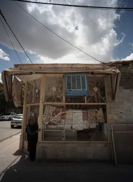 عکس فروشگاه لوازم خانه و آشپزخانه در شهید آوینی مشهد