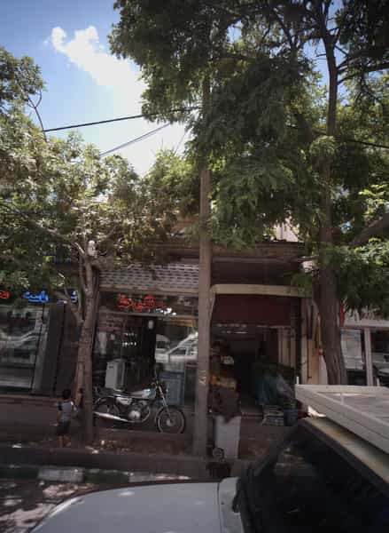 عکس لوازم خانگی حقیقت در پنجتن مشهد