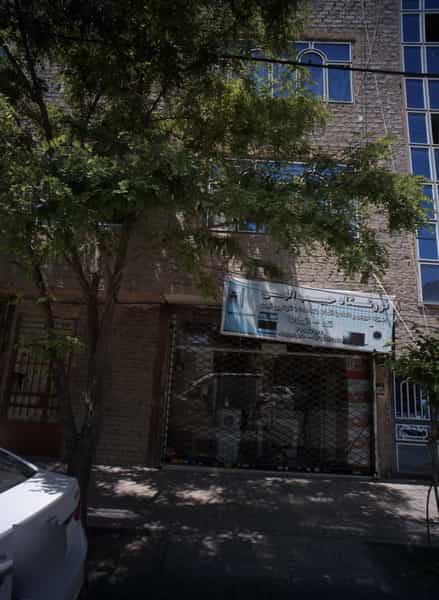 عکس فروشگاه حبیب الهی در هدایت مشهد