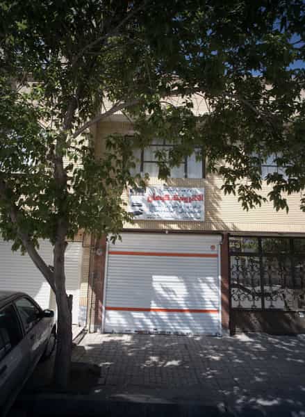 عکس الکترونیک کیهان در سرافرازان مشهد