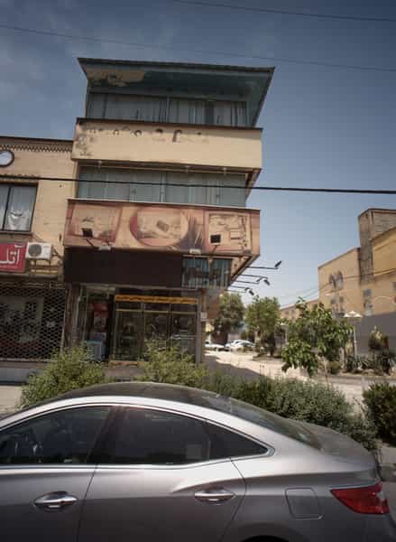 عکس فروشگاه لوازم خانگی آرایشی بهداشتی لباس زیر شهرک غرب مشهد