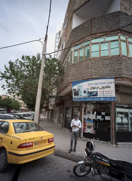 عکس کادوئی ارغوان در عبدالمطلب مشهد