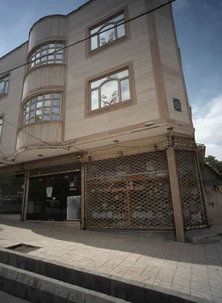 عکس لوازم خانگی حسینی در سرافرازان مشهد