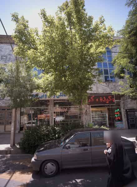 عکس لوازم خانگی و کادویی سحر در انقلاب مشهد