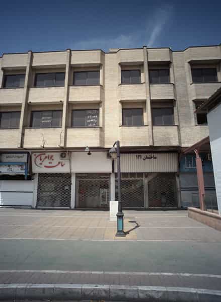 عکس لوازم خانگی در بهشت مشهد
