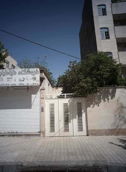 عکس فروشگاه طباطبایی در کوه سنگی مشهد