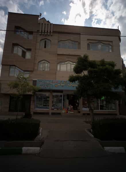 عکس فروشگاه لوازم خانه و آشپزخانه الیاس در سجادیه مشهد