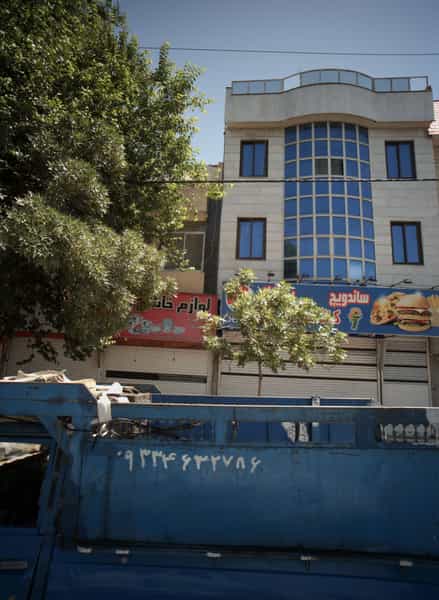 عکس لوازم خانگی پوریا در هنرور مشهد