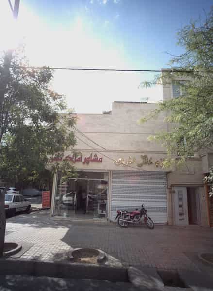 عکس لوازم خانگی اخروی در هفده شهریور مشهد