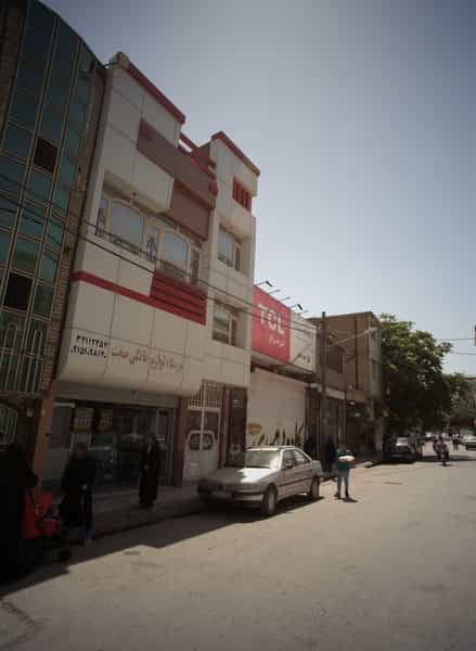 عکس فروشگاه لوازم خانگی حجت در طبرسی شمالی مشهد