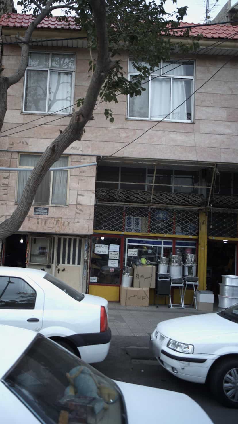 عکس فروشگاه لوازم خانگی در کرج نو کرج