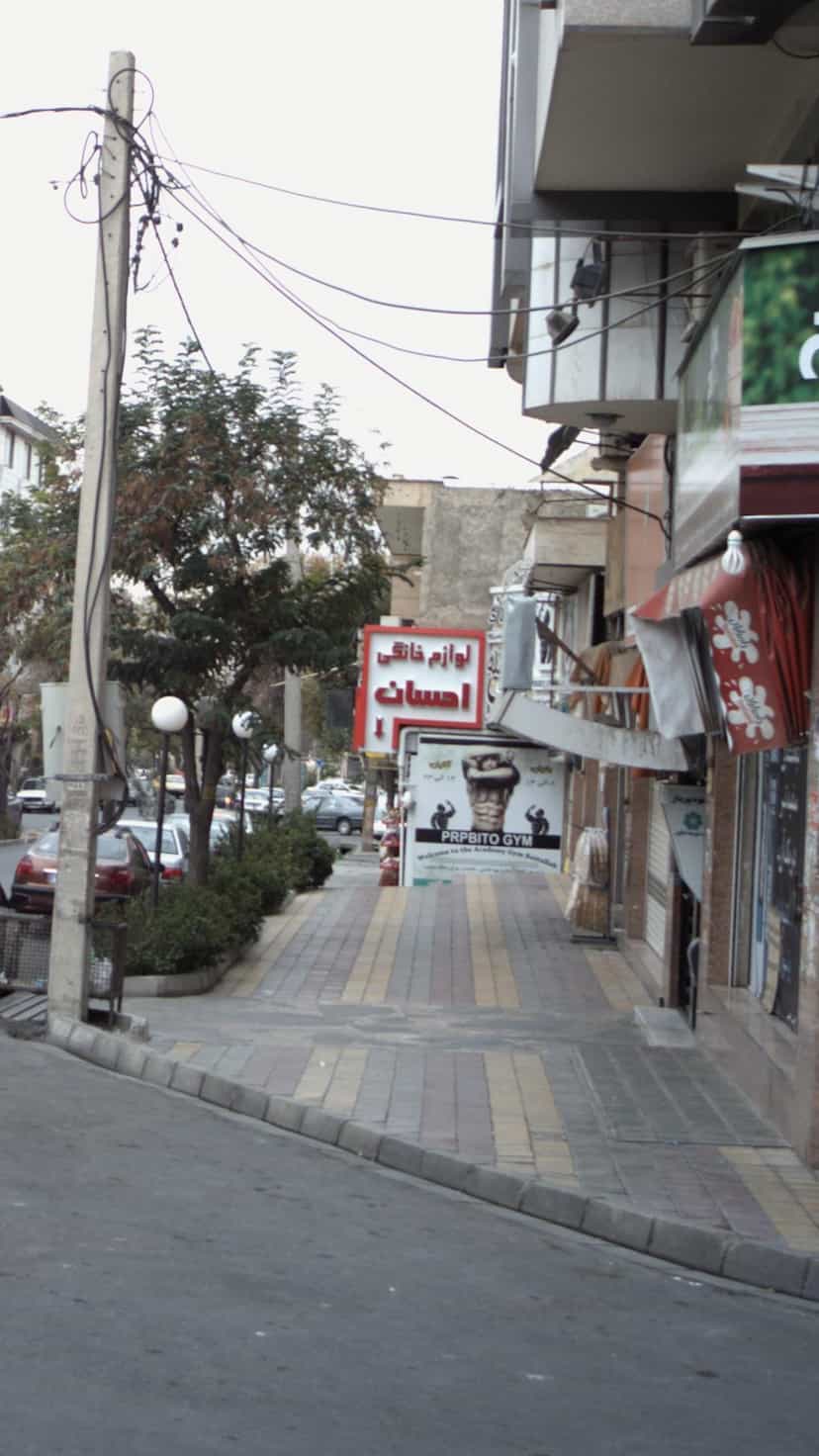 عکس لوازم خانگی احسان در فاز سه گوهردشت کرج