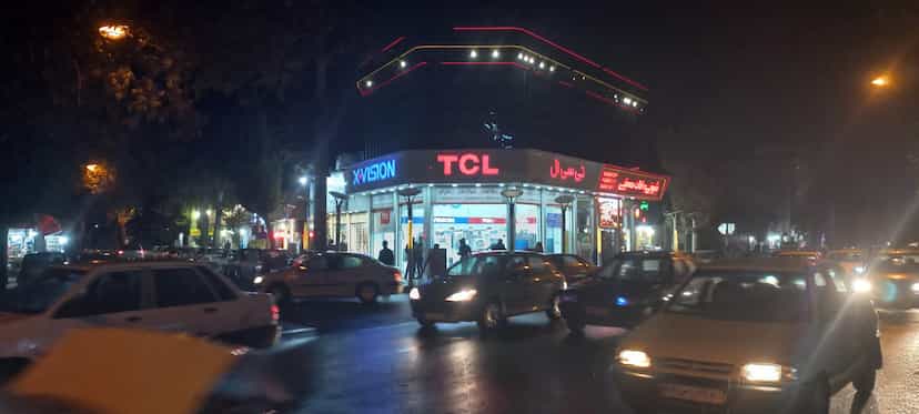 عکس فروشگاه تی سی ال در اصفهانیها کرج