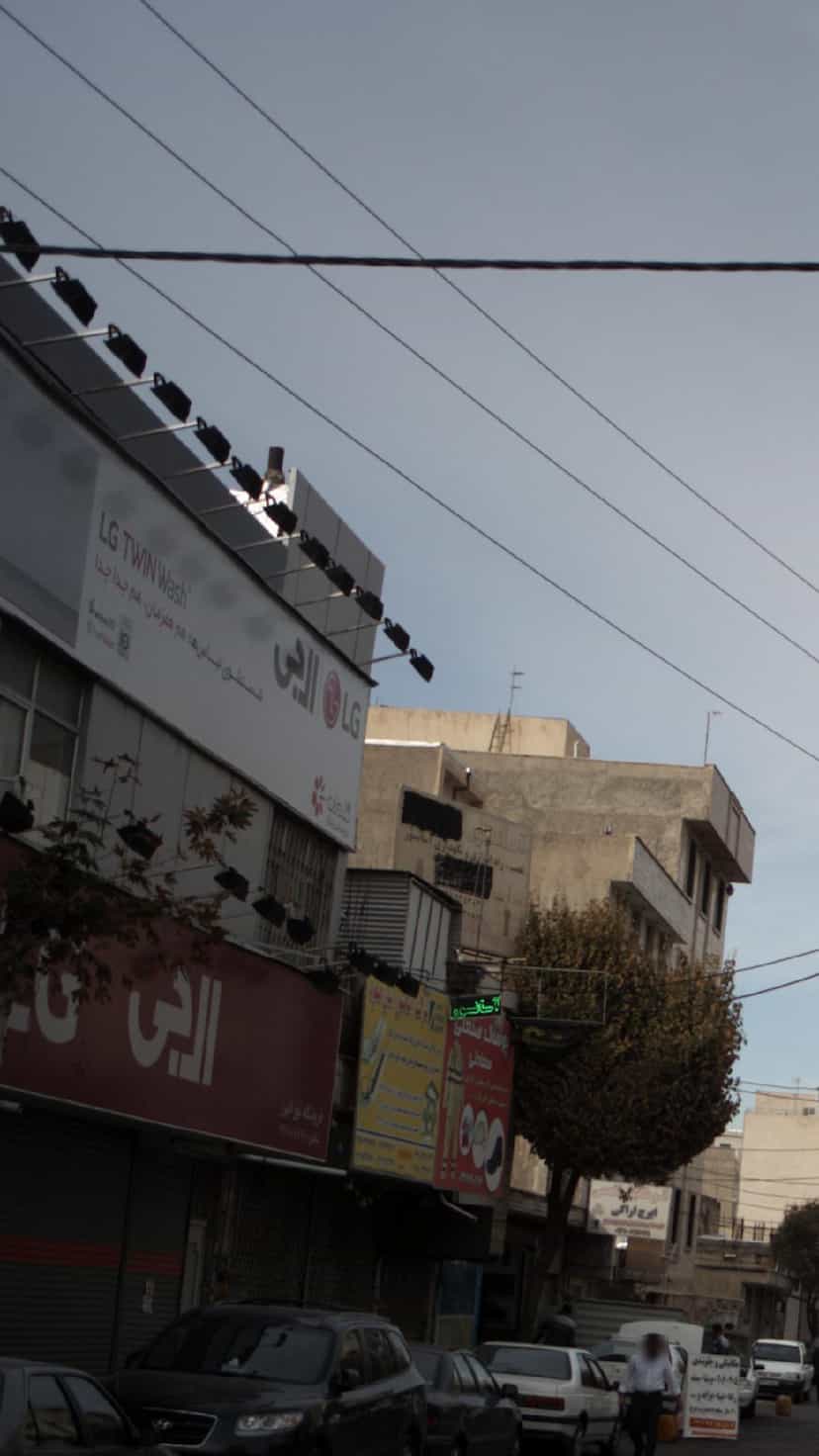 عکس لوازم خانگی کوی ۱۱۰ کرج