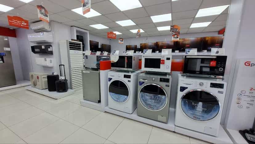 عکس فروشگاه جی پلاس نمازی در گود عربان شیراز