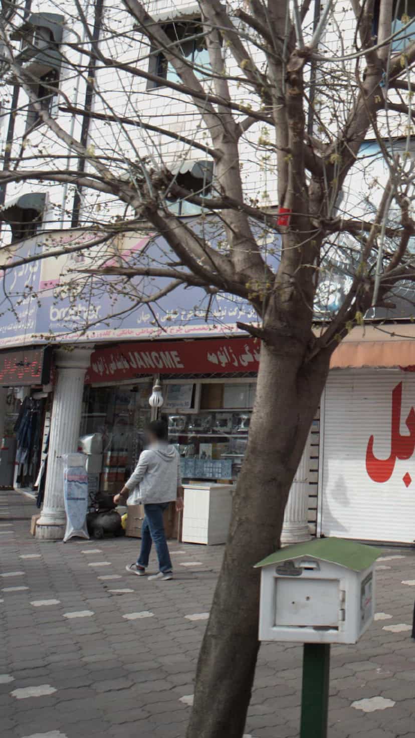 عکس فروشگاه برادر در فرهاد رشت