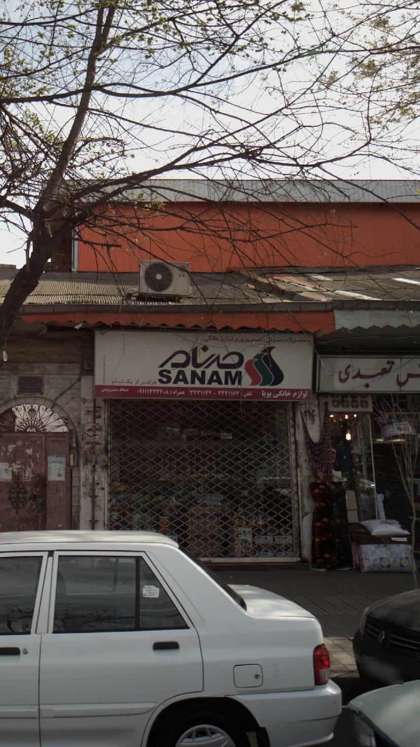 عکس محصولات صوتی و تصویری و لوازم خانگی پویا در رودبارتان رشت