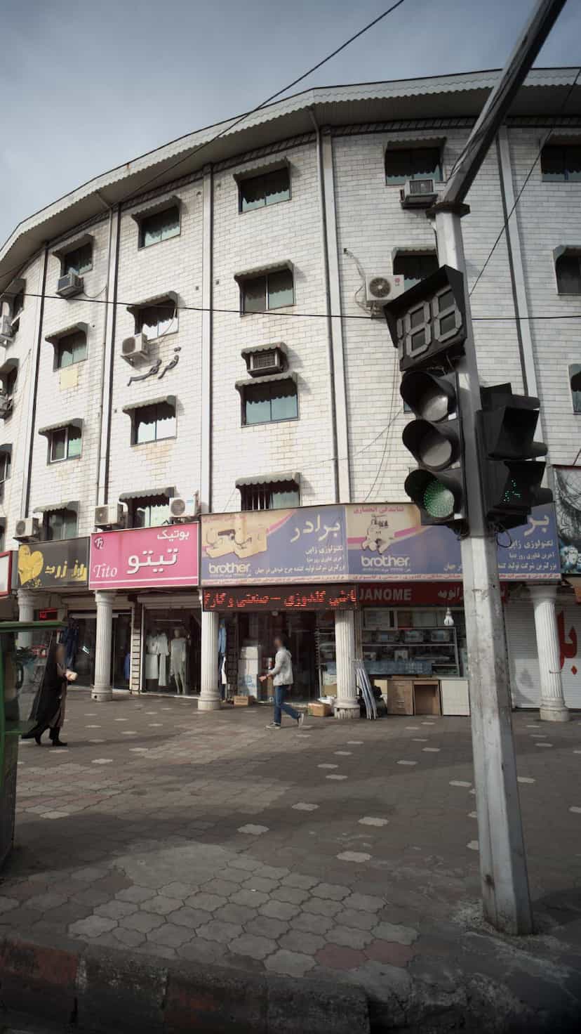 عکس نمایندگی انحصاری فروش چرخ خیاطی برادر در فرهاد رشت