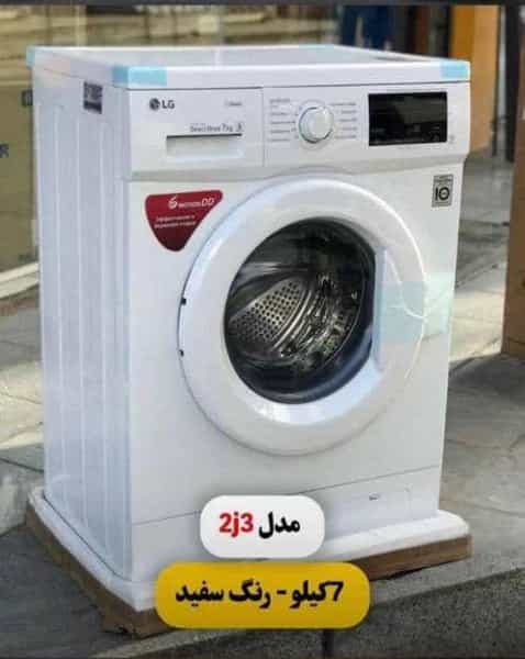 عکس فروشگاه لوازم خانگی ایرانیان در لاله زار تبریز