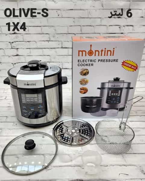 عکس کالای خانگی آیتن خیابان 30متری اهواز