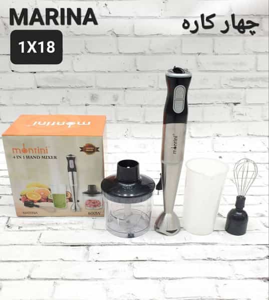 عکس کالای خانگی آیتن خیابان 30متری اهواز