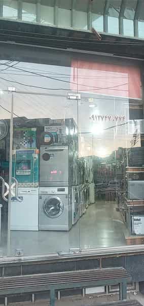 عکس فروشگاه لوارم خانگی بهره مند قم