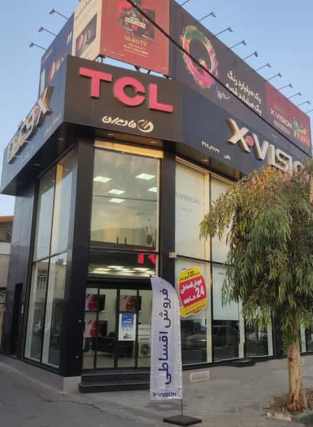 عکس نمایندگی ایکس ویژن زرین اقبال قم