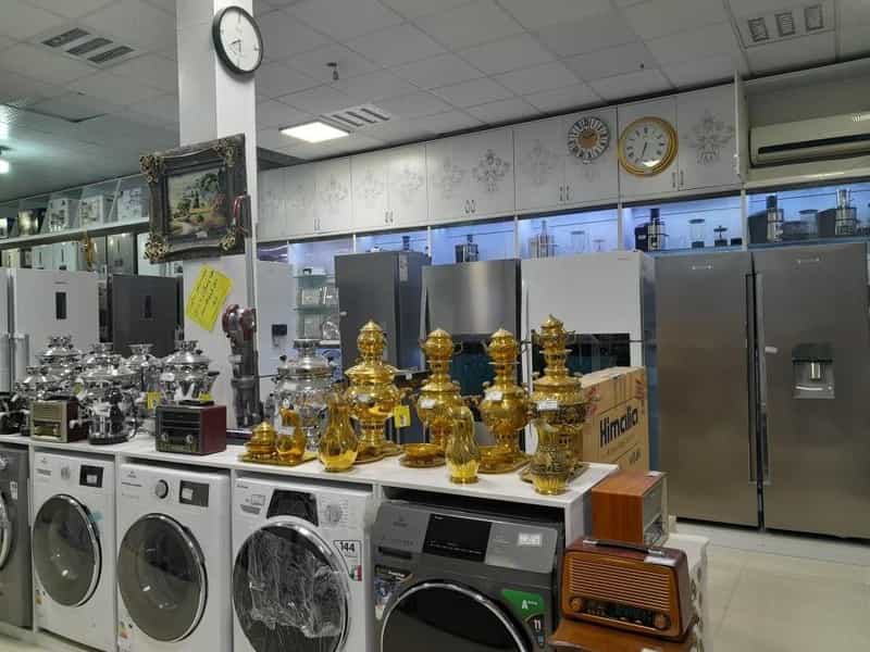 عکس فروشگاه بزرگ لوازم خانگی پویا شهرک پردیس کرمانشاه