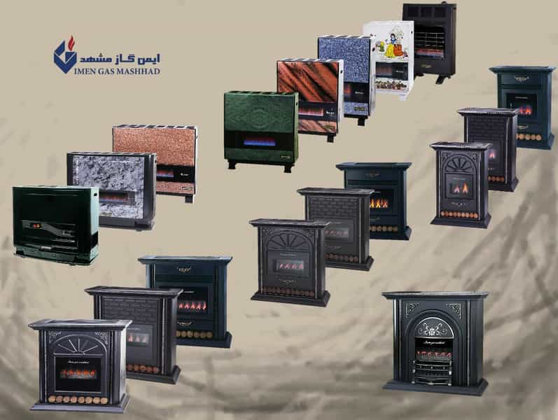 عکس فروشگاه لوازم خانگی جمشیدی شهرک معلم کرمانشاه