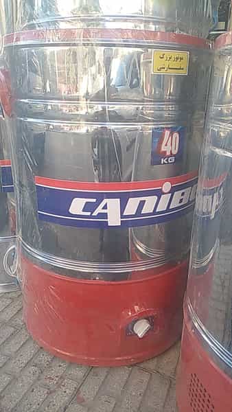 عکس فروشگاه لوازم خانگی جمشیدی شهرک معلم کرمانشاه