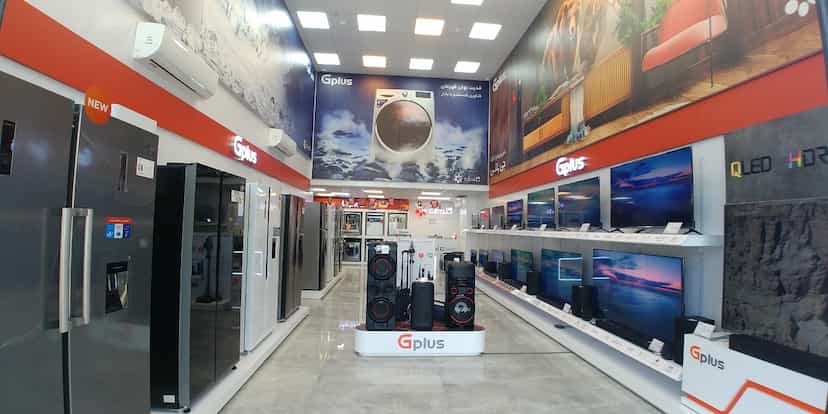 عکس فروشگاه جی‌پلاس مرکزی اراک در عباس آباد اراک