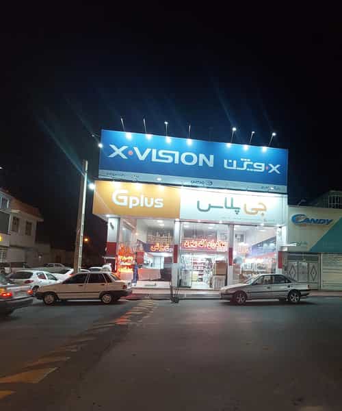 عکس لوازم خانگی ال جی( جی پلاس ) کولرآبسال وسپهرالکتریک در اسلام آباد زنجان