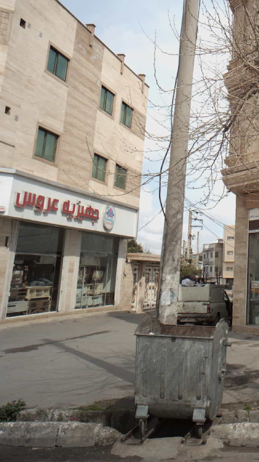عکس لوازم خانگی جهیزیه عروس کهربا در بازیار کلا آمل