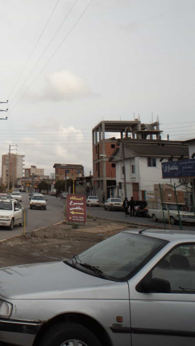 عکس فروشگاه لوازم خانگی اباصالح یخساران در سیکاپل آمل