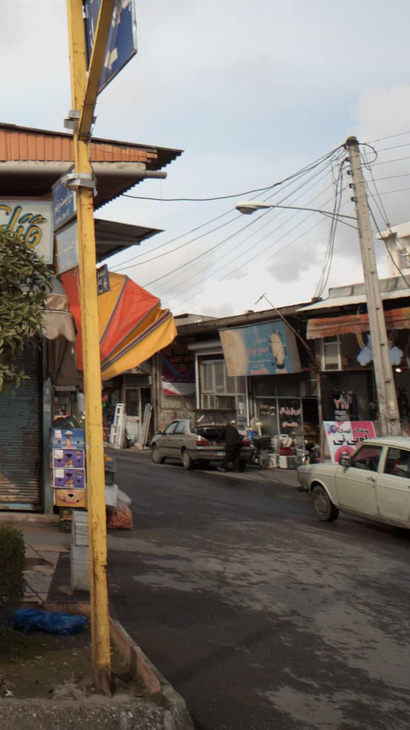 عکس فروشگاه سماور آپالون در جانبازان آمل