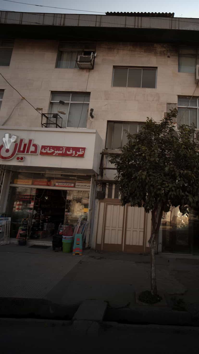 عکس ظروف آشپزخانه دایان در کاظم بیگی بابل