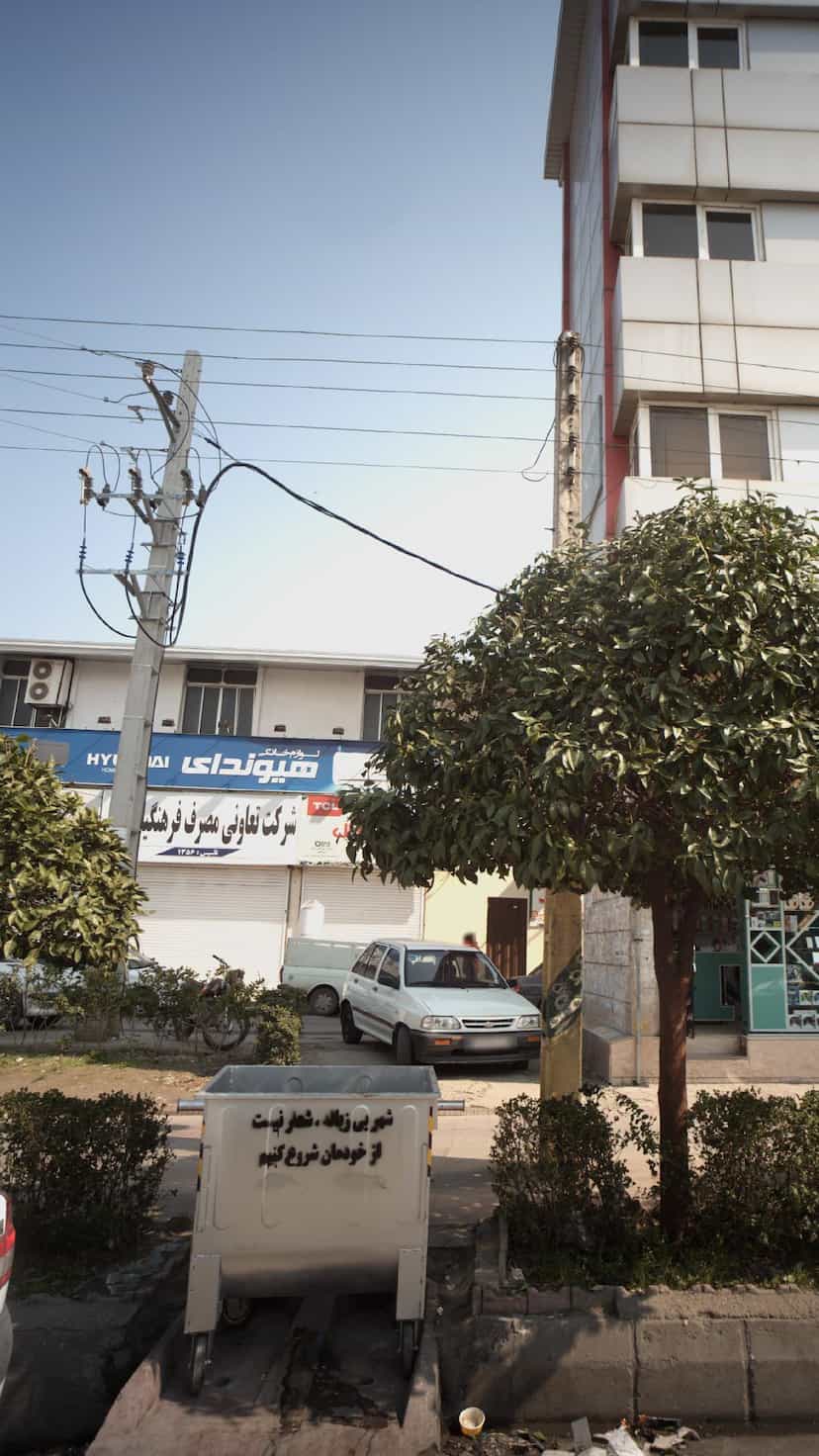 عکس لوازم خانگی هیوندای در مراد بیگ بابل